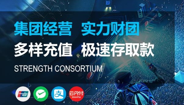 LOGIN-天辰注册·(中国区)官方直营平台！