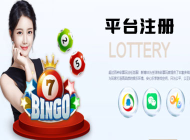 LOGIN-天辰注册·(中国区)官方直营平台！
